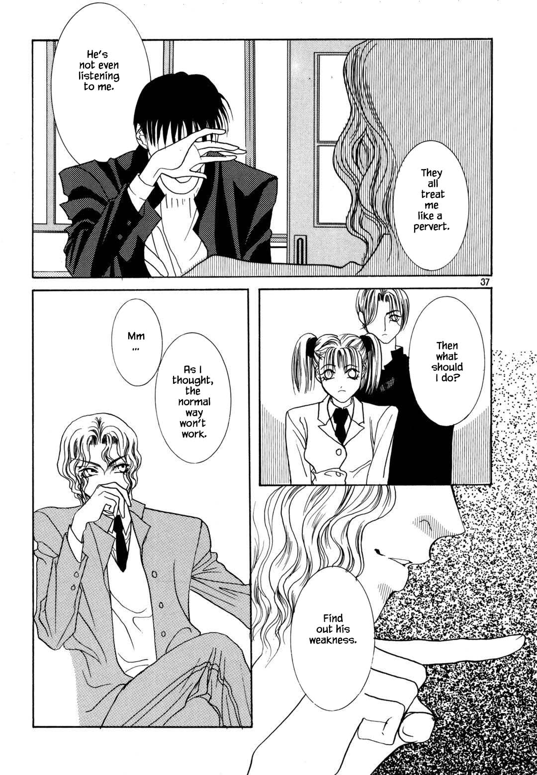 Cheon Gi Dot Com Chapter 27 page 9 - Chapter 27