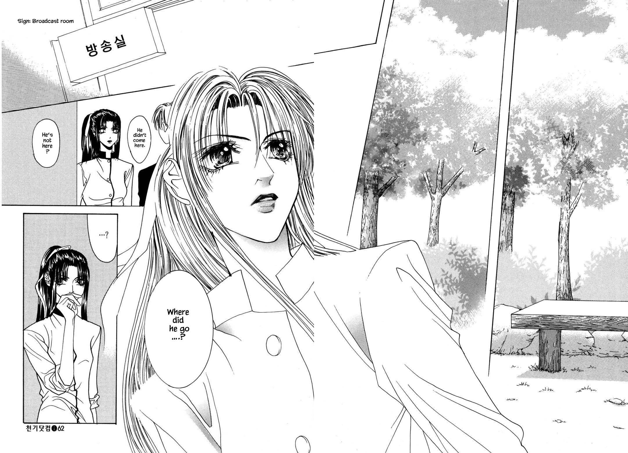 Cheon Gi Dot Com Chapter 28 page 10 - Chapter 28