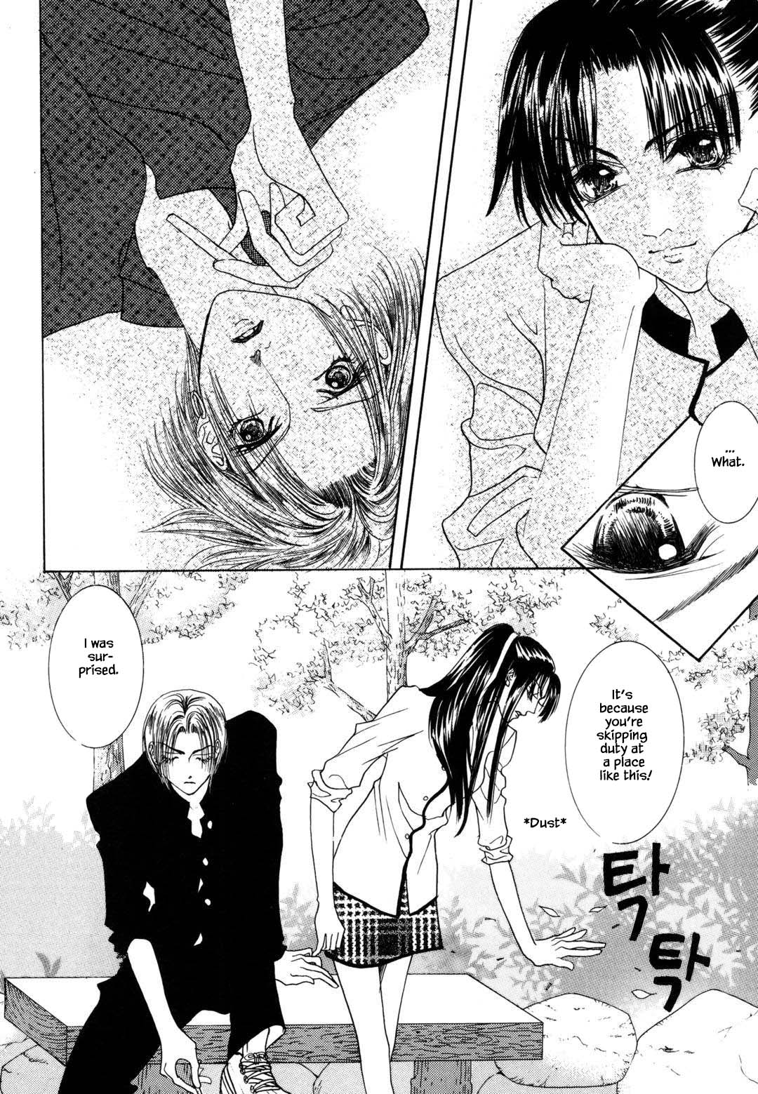 Cheon Gi Dot Com Chapter 28 page 12 - Chapter 28