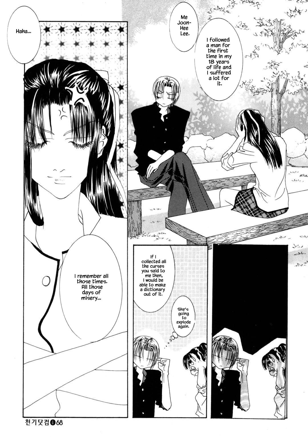 Cheon Gi Dot Com Chapter 28 page 15 - Chapter 28