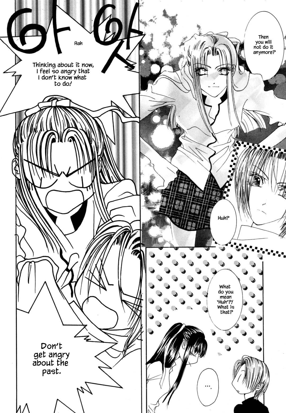 Cheon Gi Dot Com Chapter 28 page 16 - Chapter 28