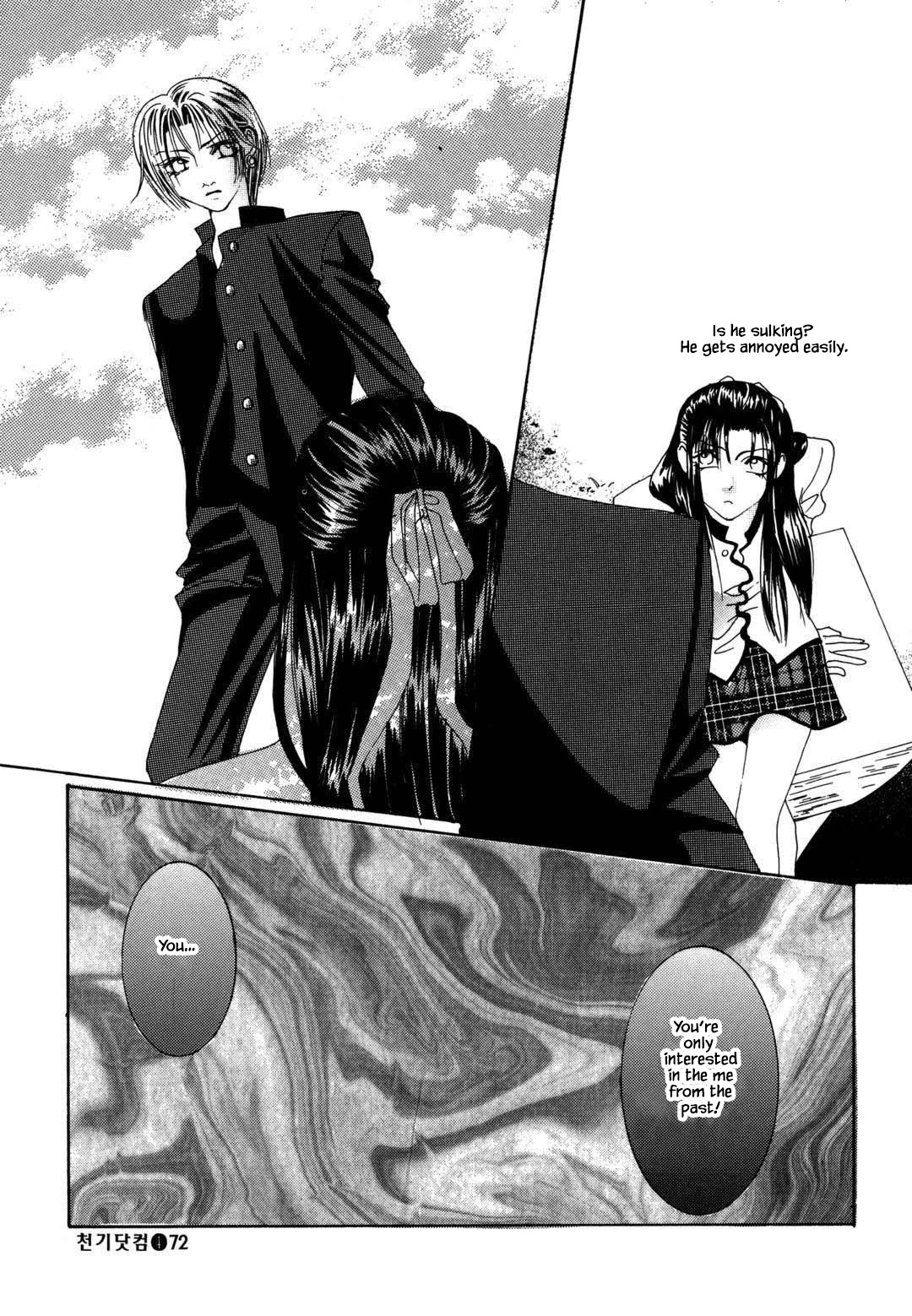 Cheon Gi Dot Com Chapter 28 page 19 - Chapter 28