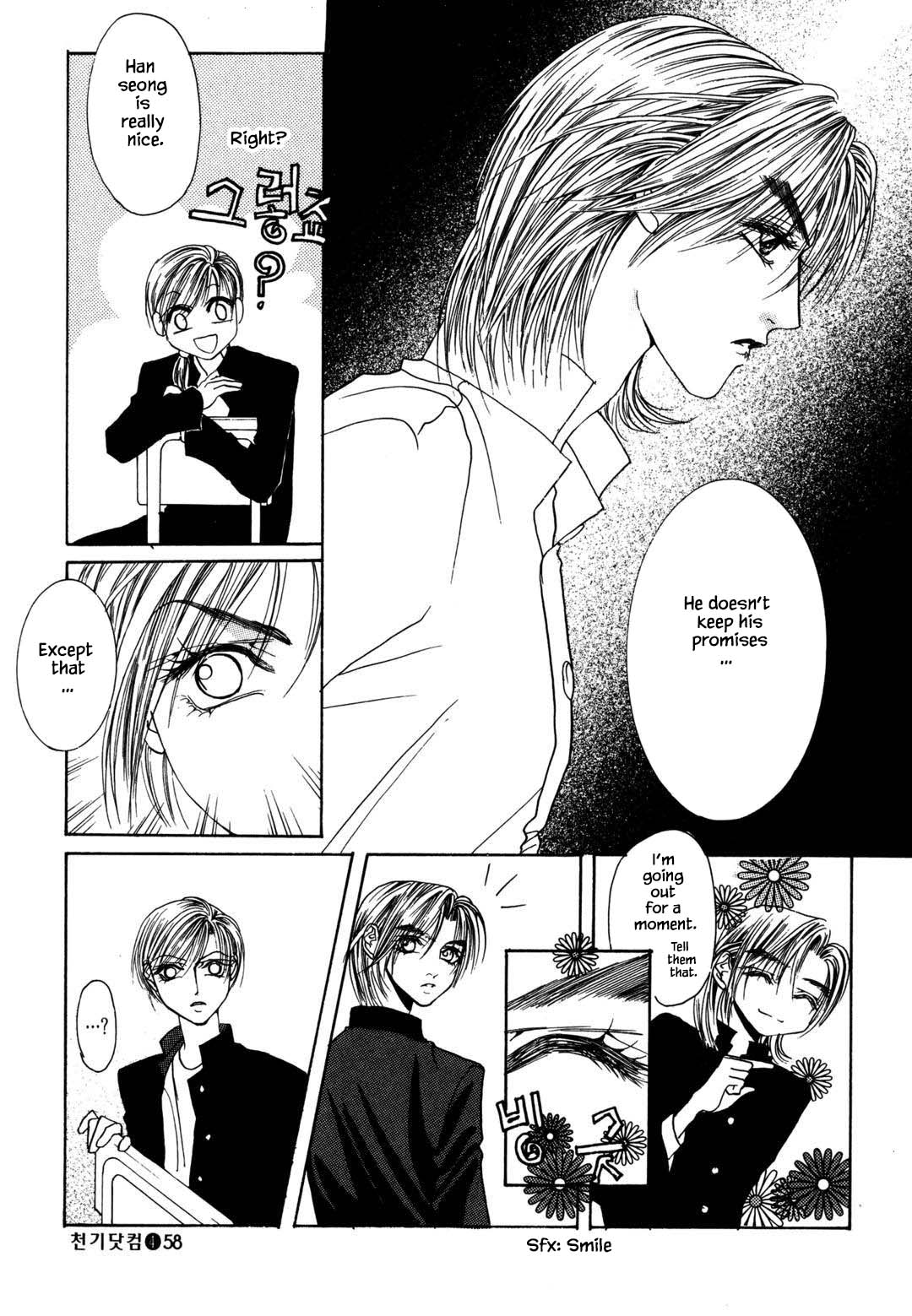 Cheon Gi Dot Com Chapter 28 page 6 - Chapter 28