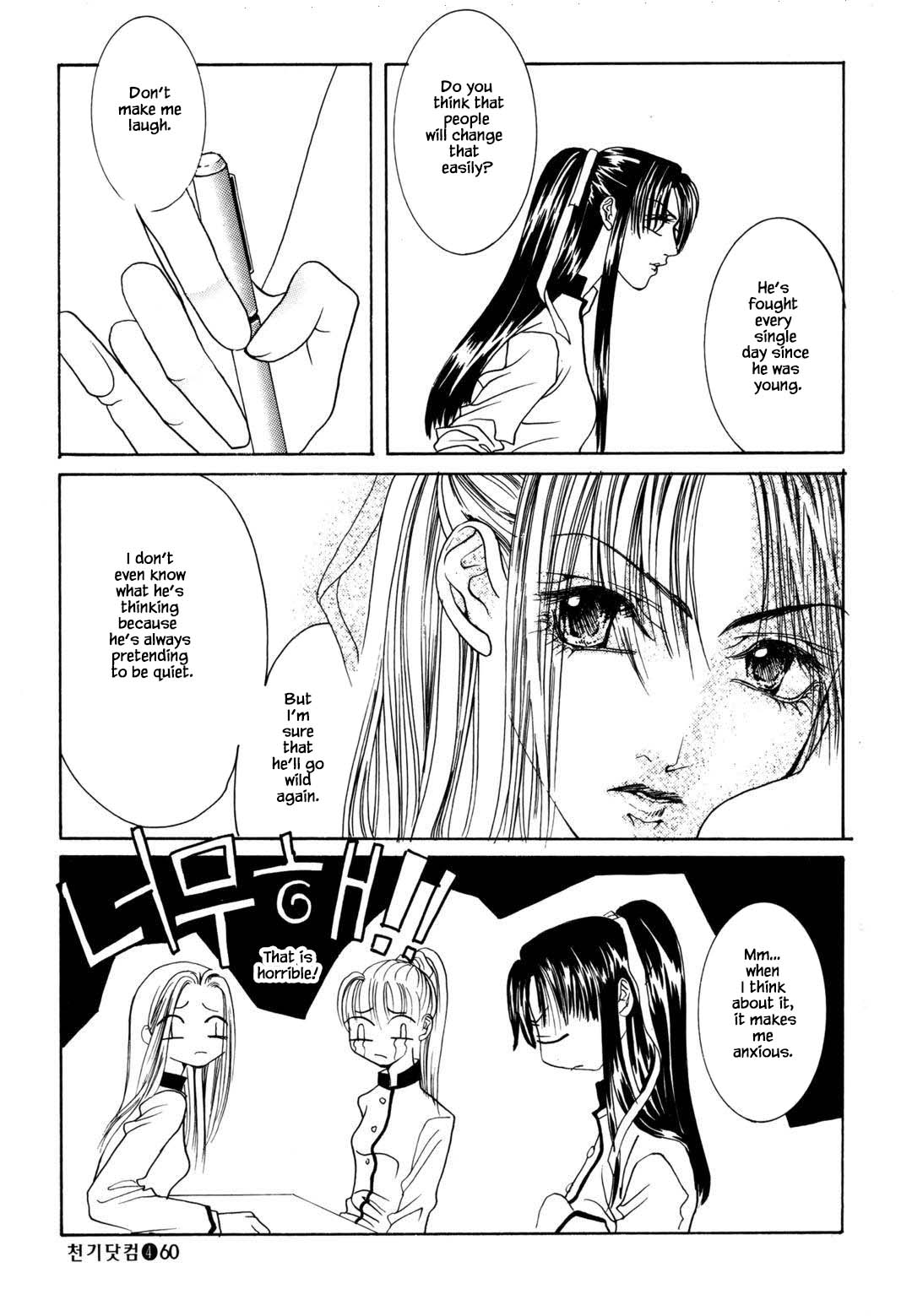 Cheon Gi Dot Com Chapter 28 page 8 - Chapter 28