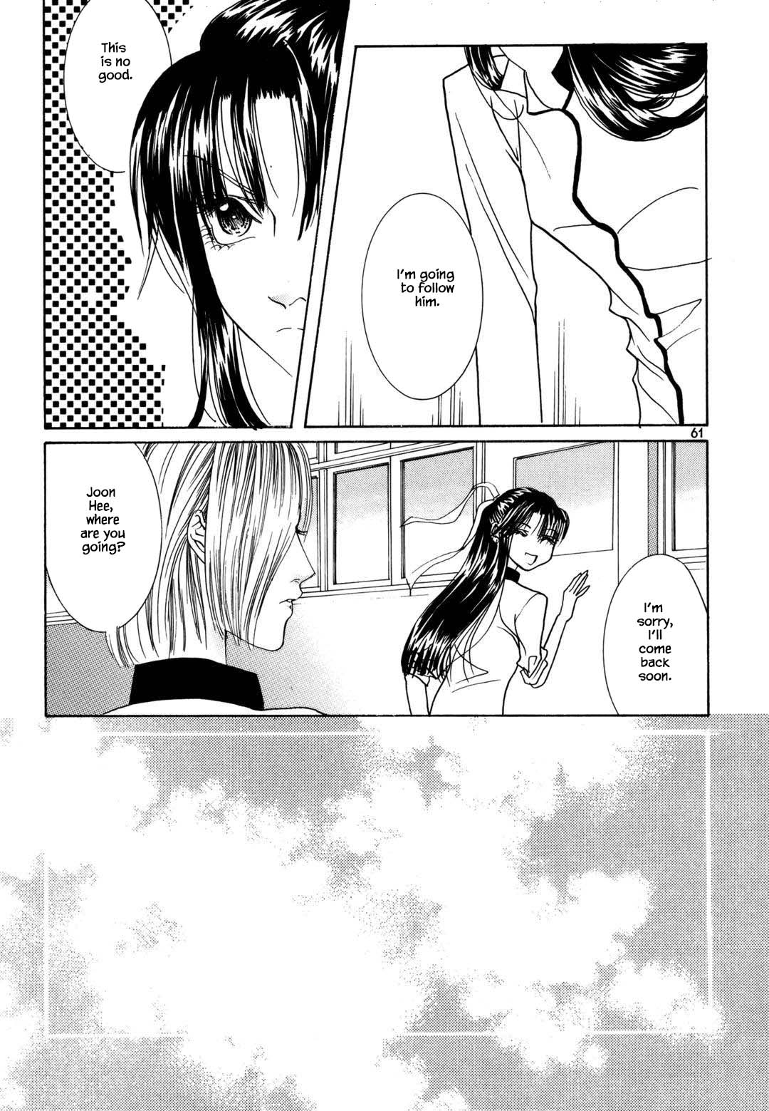 Cheon Gi Dot Com Chapter 28 page 9 - Chapter 28