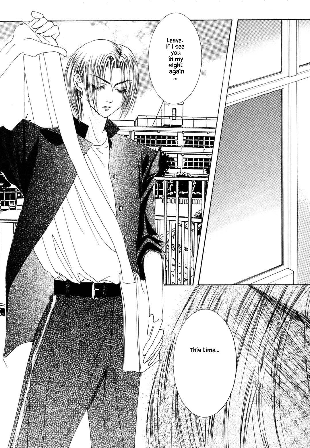 Cheon Gi Dot Com Chapter 29 page 12 - Chapter 29