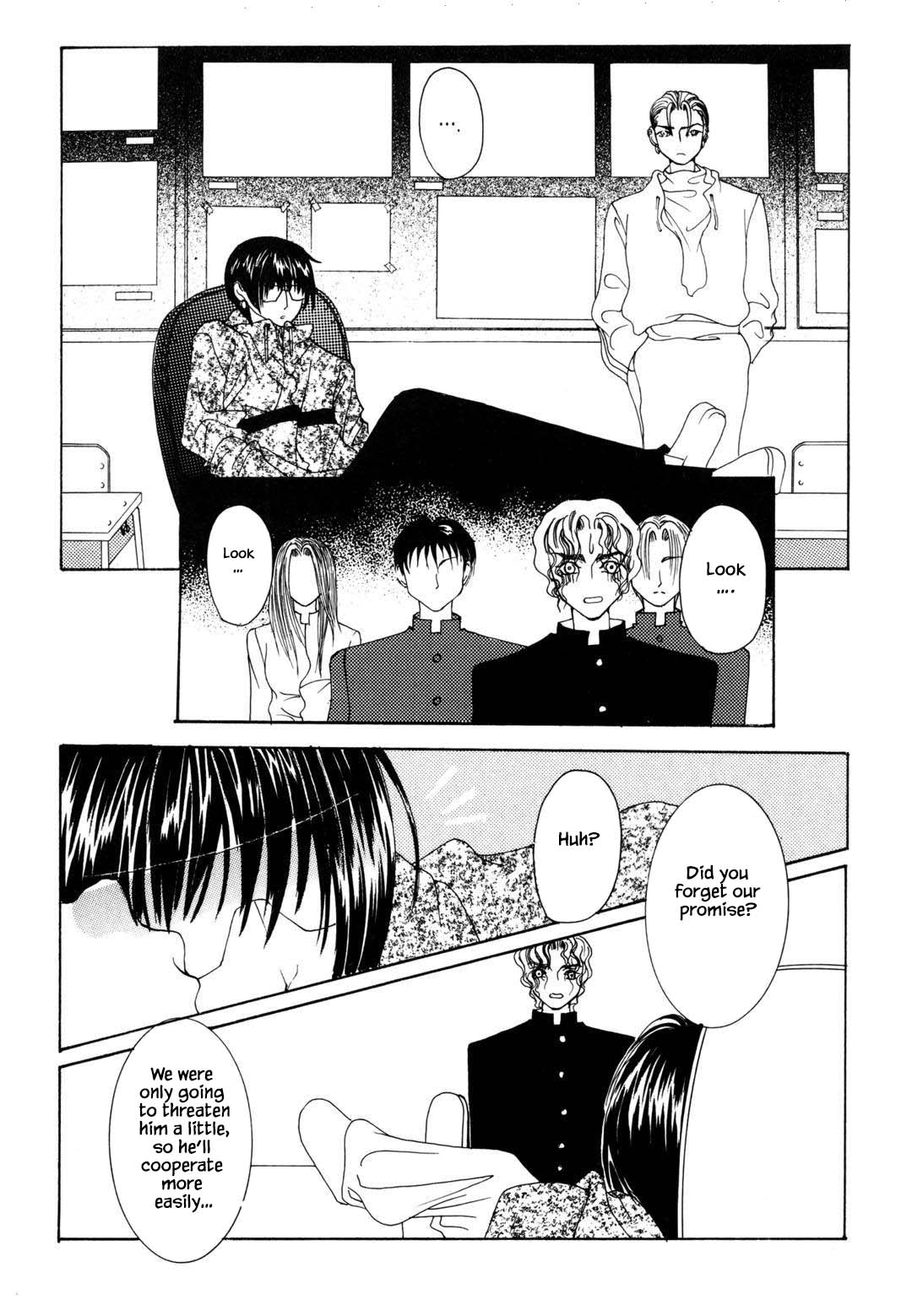 Cheon Gi Dot Com Chapter 29 page 16 - Chapter 29