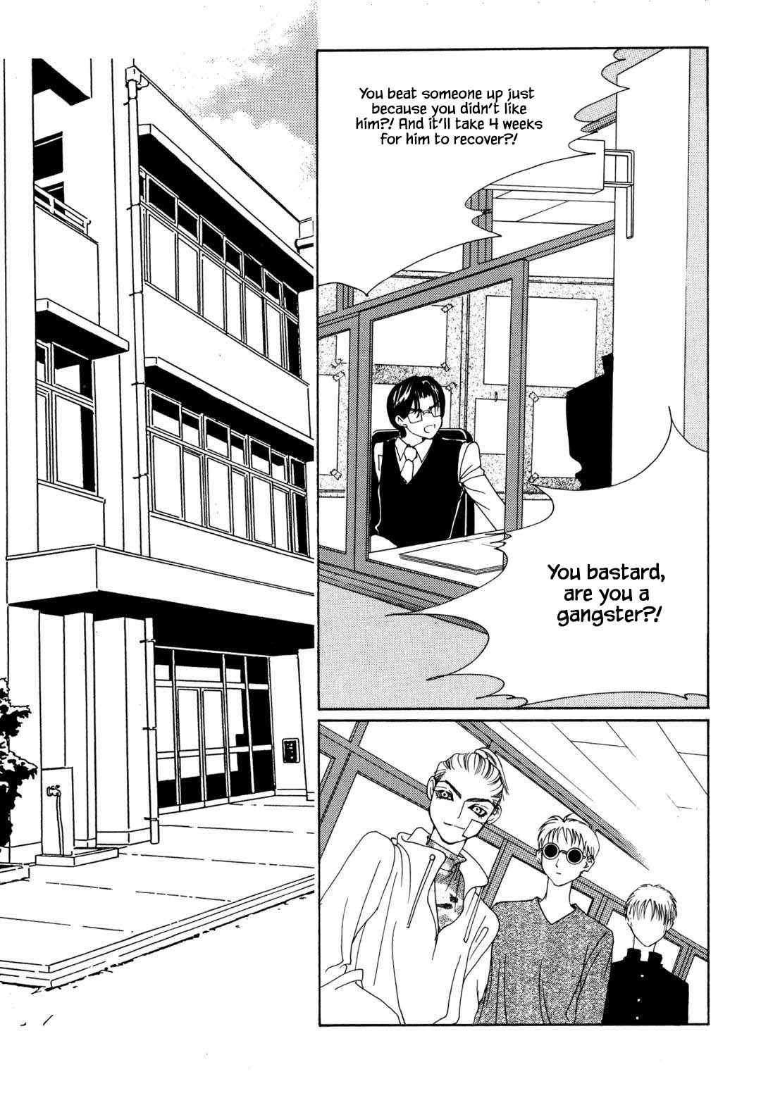 Cheon Gi Dot Com Chapter 29 page 18 - Chapter 29