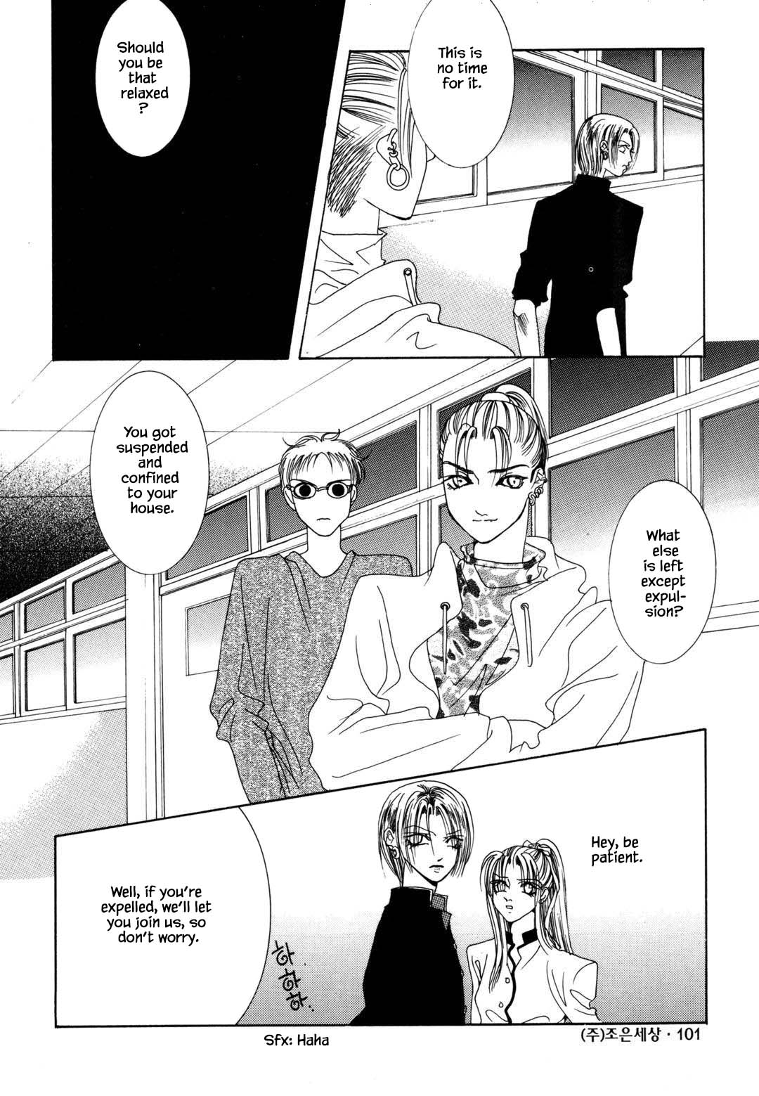 Cheon Gi Dot Com Chapter 29 page 23 - Chapter 29