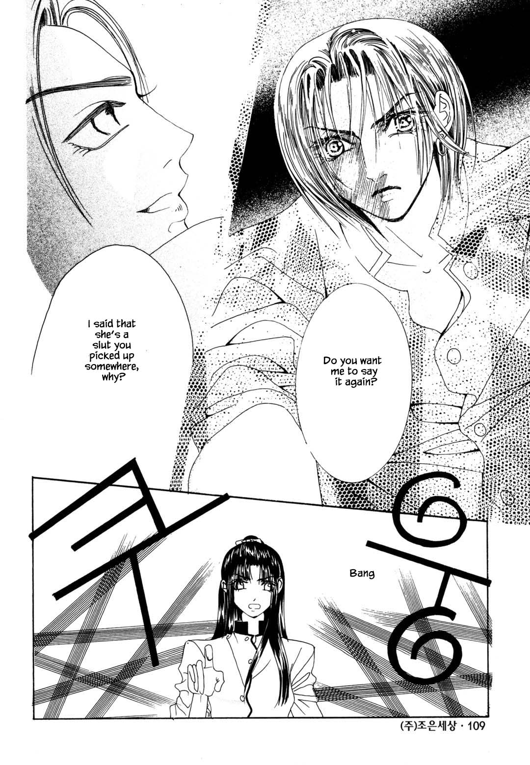 Cheon Gi Dot Com Chapter 29 page 31 - Chapter 29