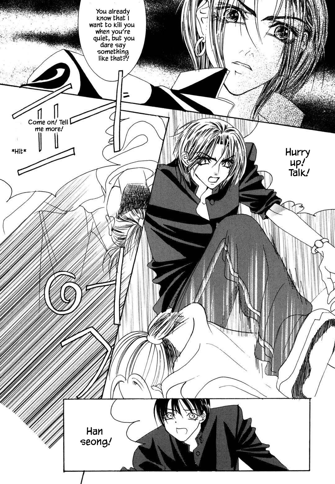 Cheon Gi Dot Com Chapter 29 page 33 - Chapter 29