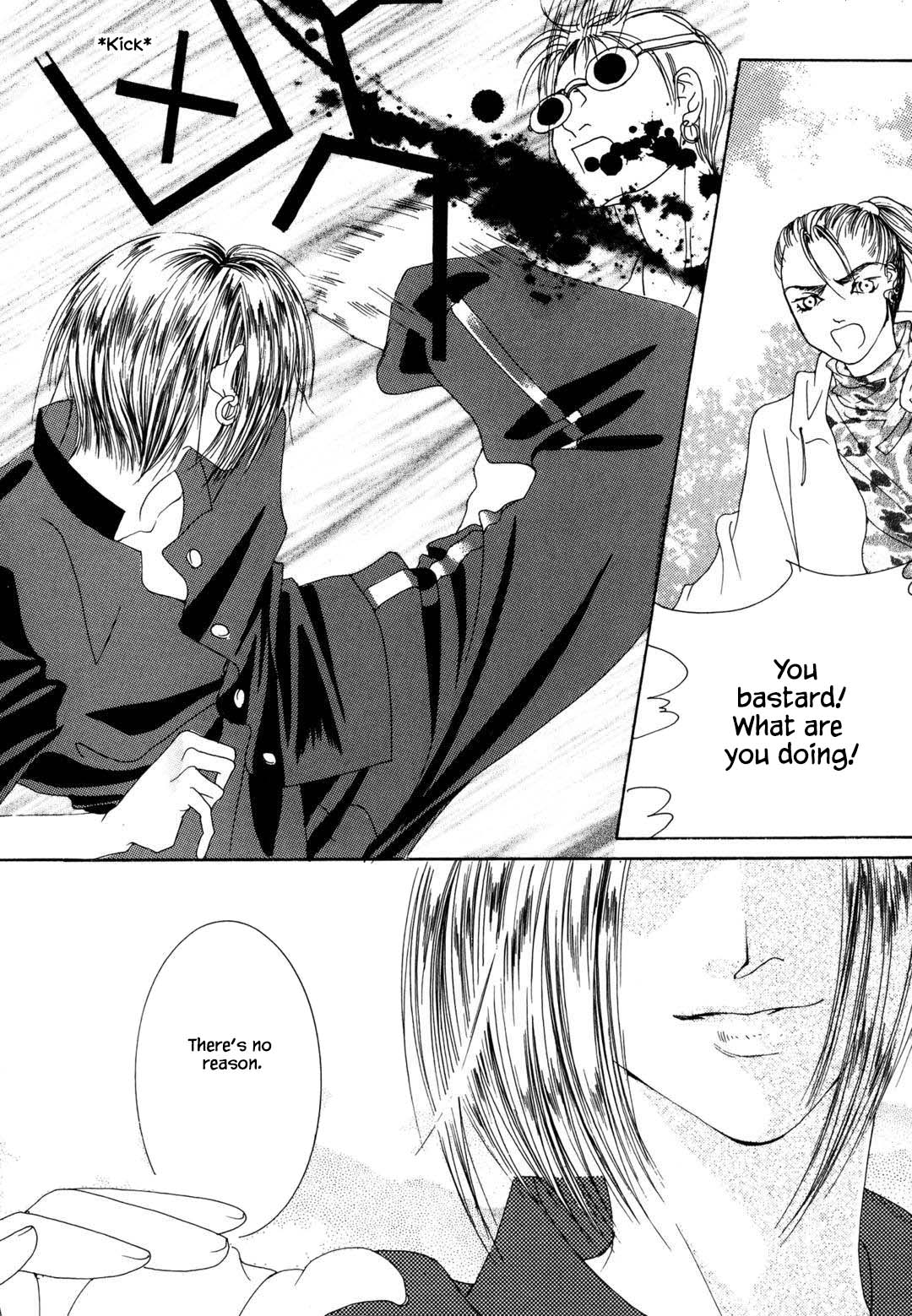 Cheon Gi Dot Com Chapter 29 page 9 - Chapter 29