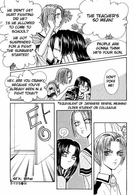Cheon Gi Dot Com Chapter 3 page 3 - Chapter 3
