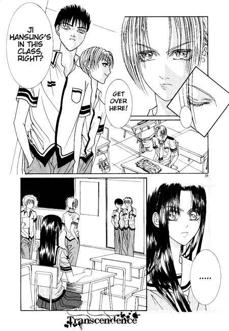 Cheon Gi Dot Com Chapter 3 page 4 - Chapter 3