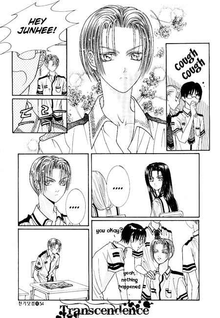 Cheon Gi Dot Com Chapter 3 page 7 - Chapter 3