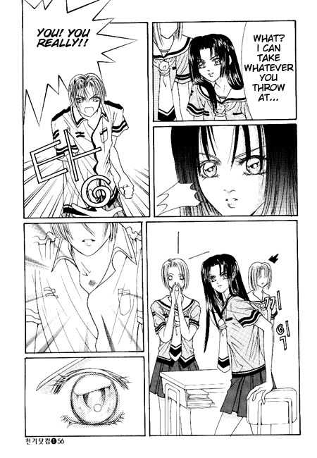 Cheon Gi Dot Com Chapter 3 page 9 - Chapter 3