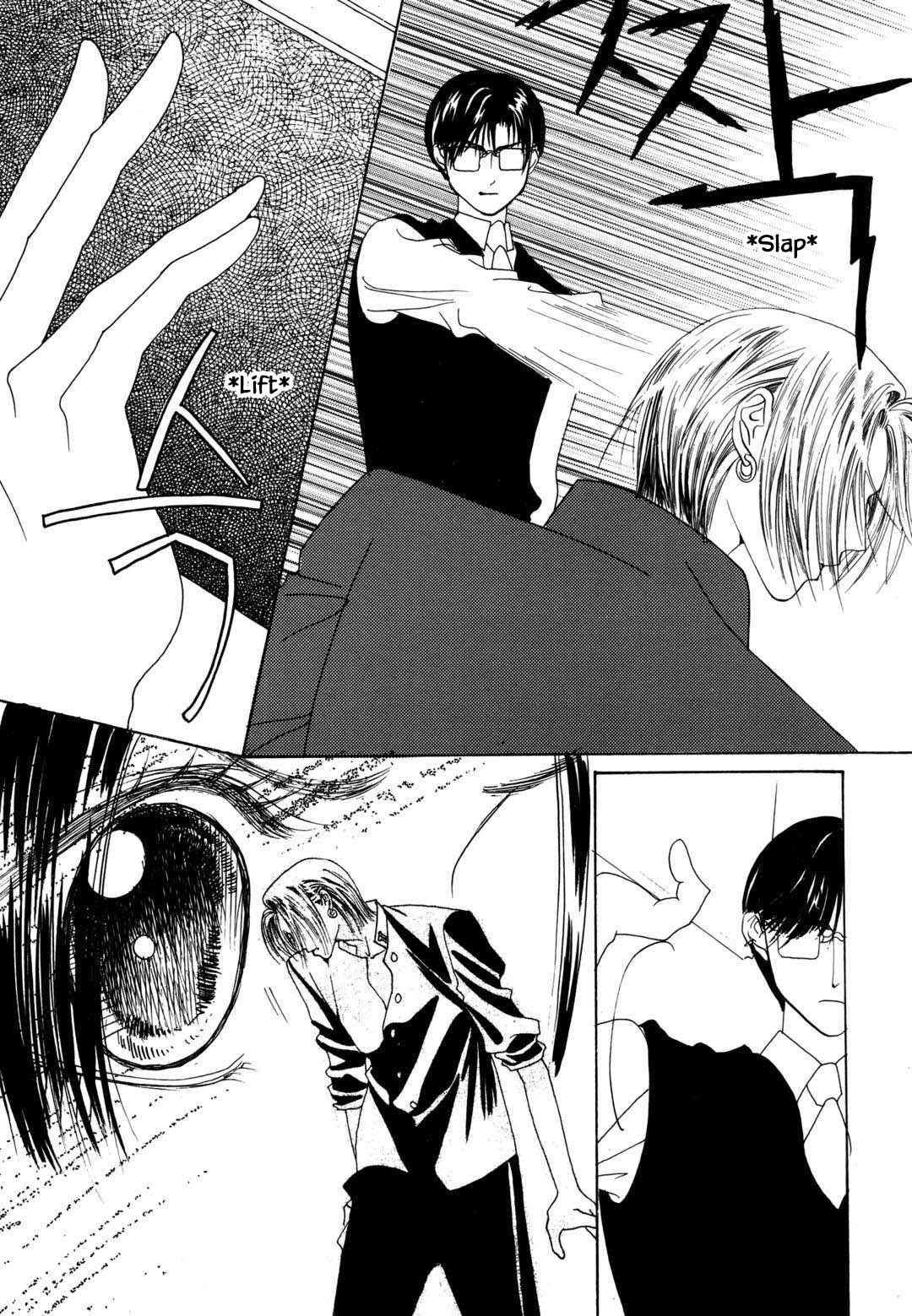 Cheon Gi Dot Com Chapter 30 page 1 - Chapter 30
