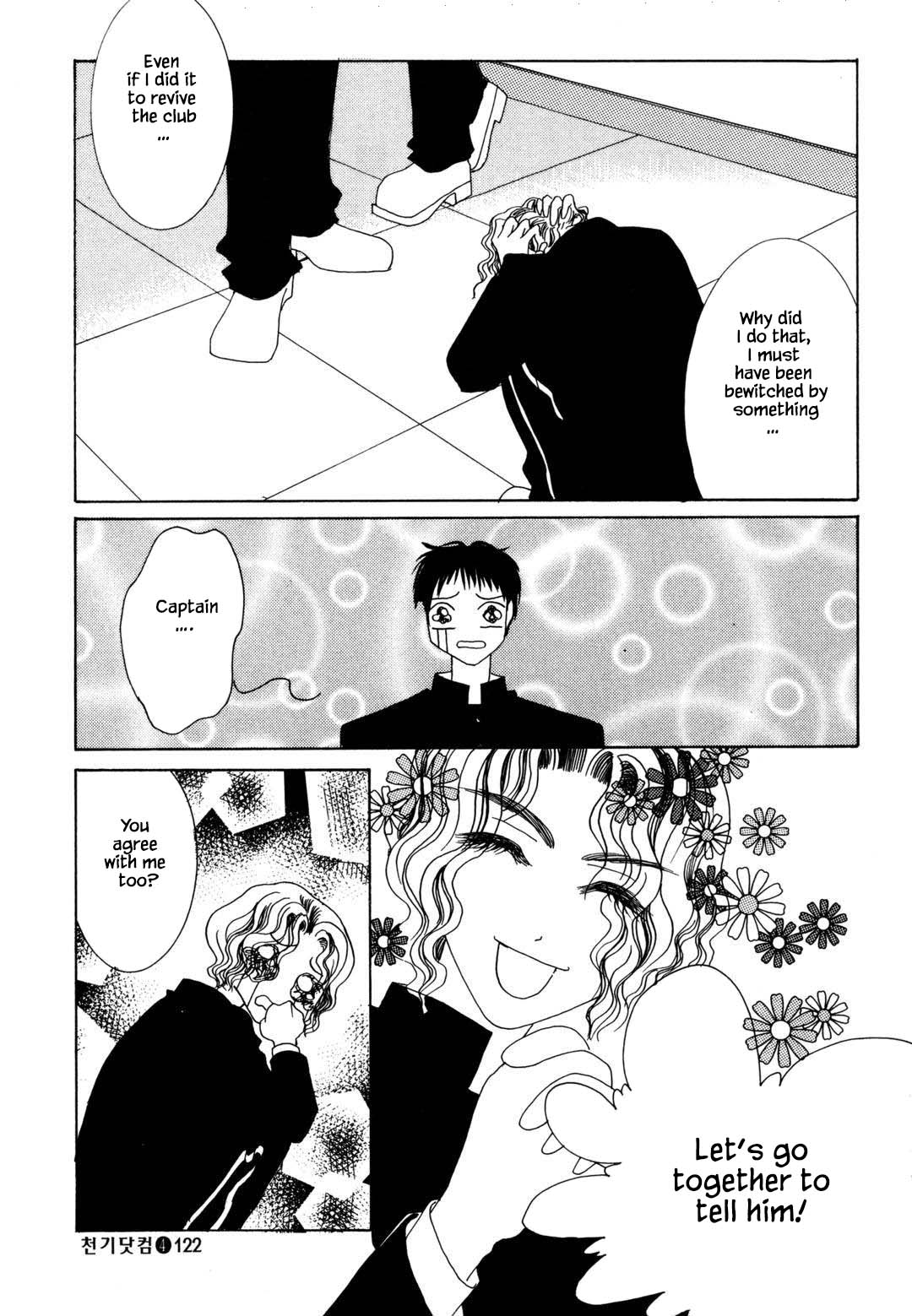 Cheon Gi Dot Com Chapter 30 page 10 - Chapter 30