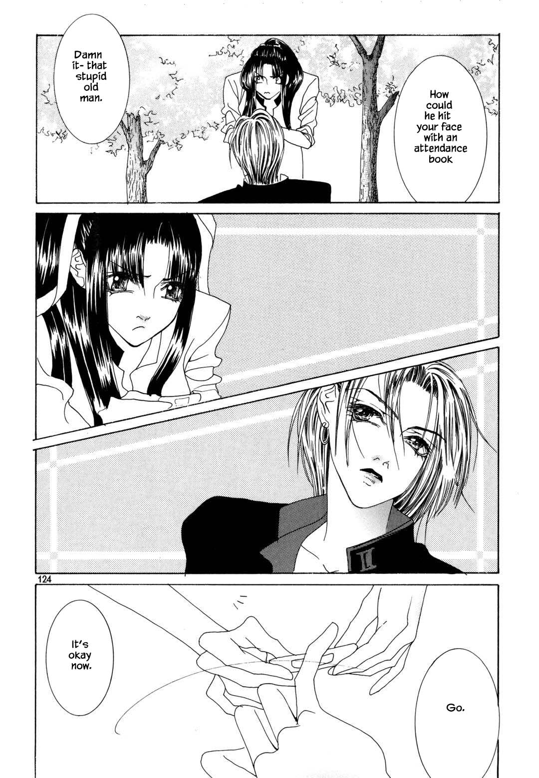 Cheon Gi Dot Com Chapter 30 page 12 - Chapter 30