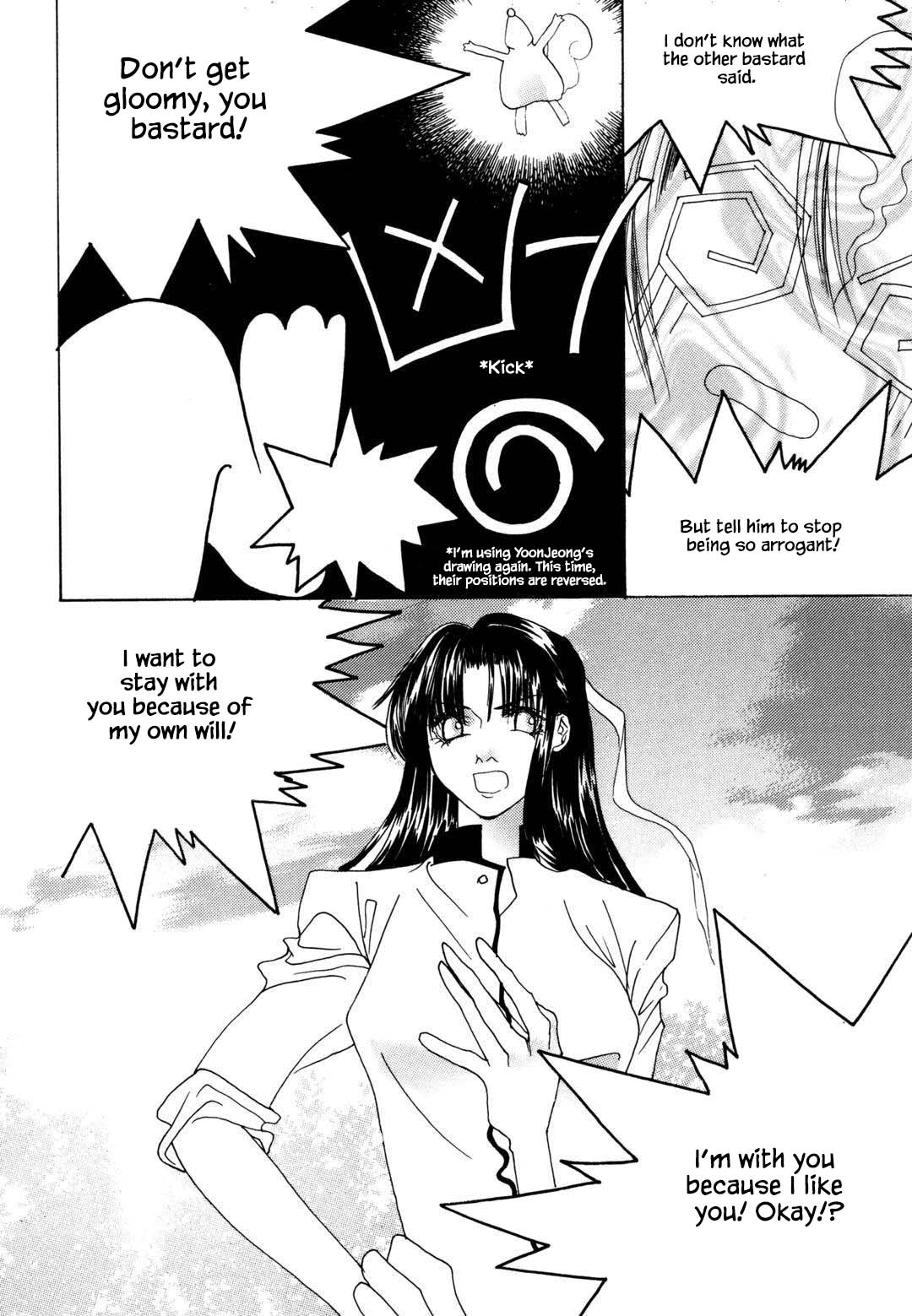 Cheon Gi Dot Com Chapter 30 page 17 - Chapter 30