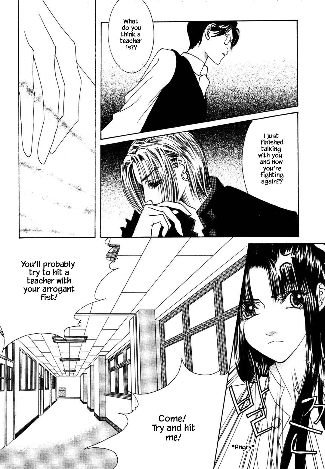 Cheon Gi Dot Com Chapter 30 page 3 - Chapter 30