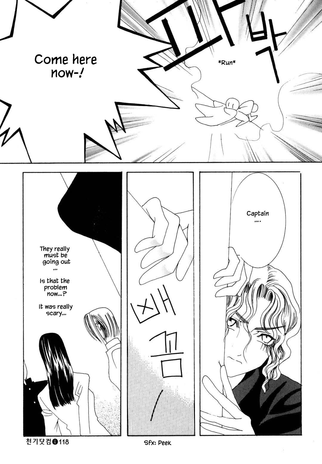 Cheon Gi Dot Com Chapter 30 page 6 - Chapter 30