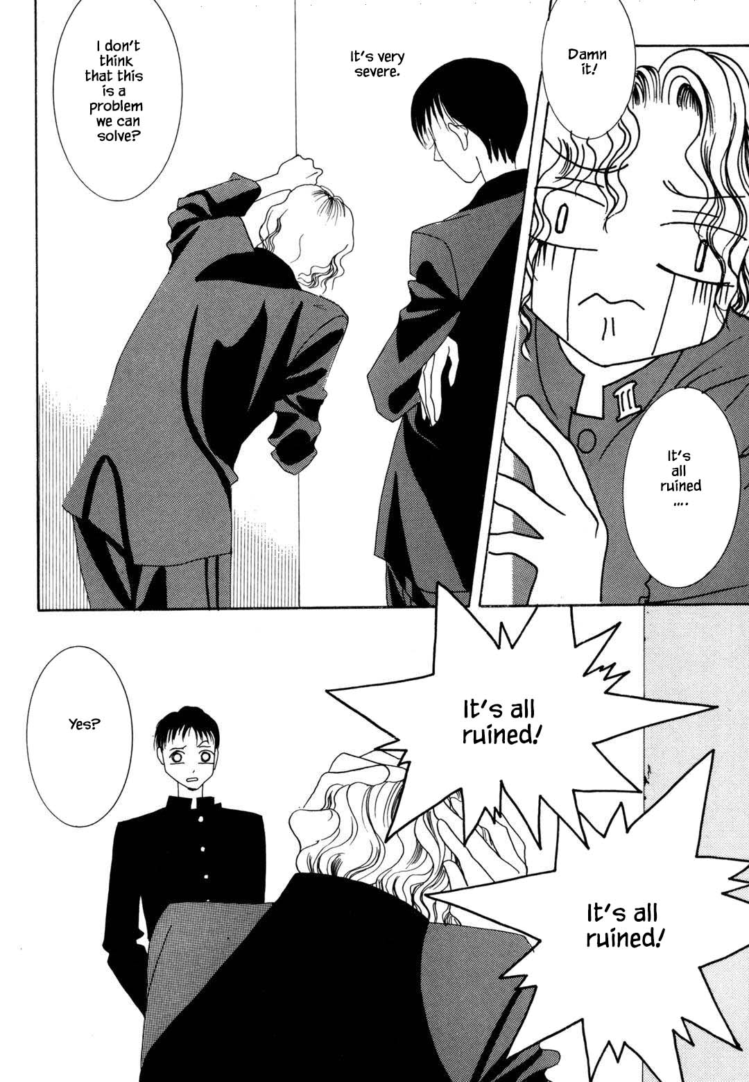 Cheon Gi Dot Com Chapter 30 page 7 - Chapter 30