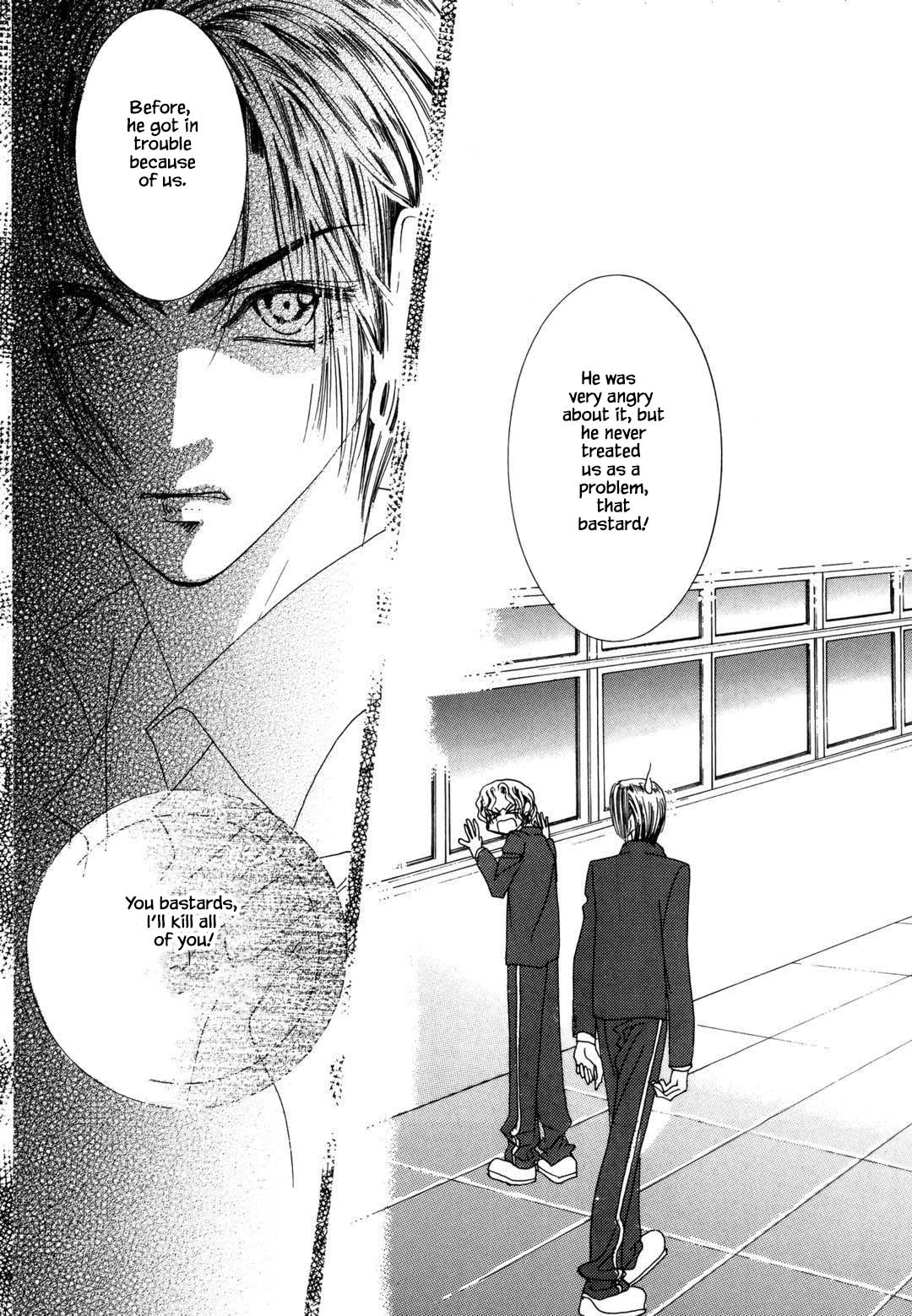 Cheon Gi Dot Com Chapter 30 page 9 - Chapter 30