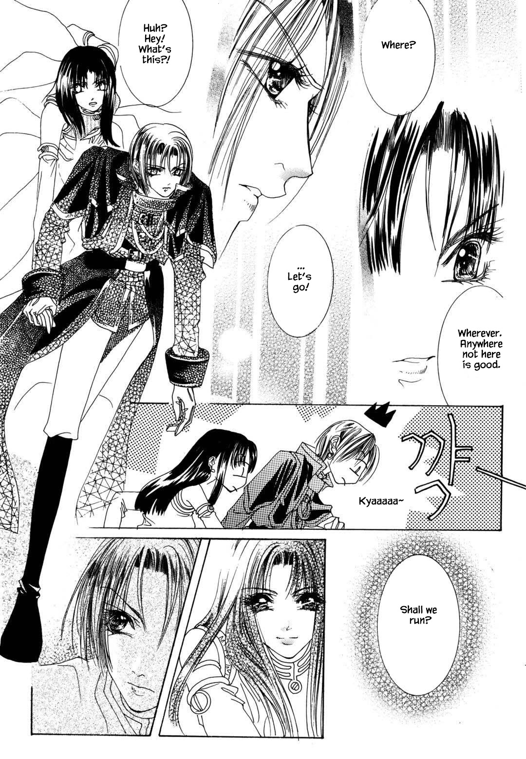 Cheon Gi Dot Com Chapter 31 page 12 - Chapter 31