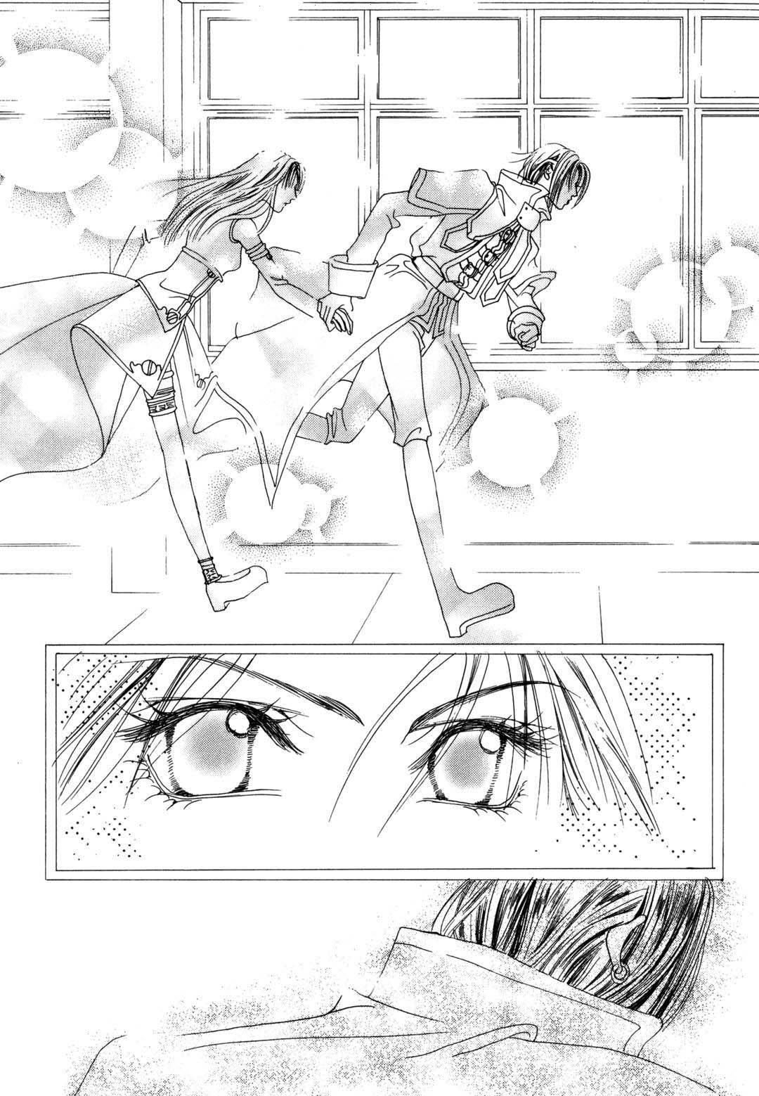 Cheon Gi Dot Com Chapter 31 page 13 - Chapter 31