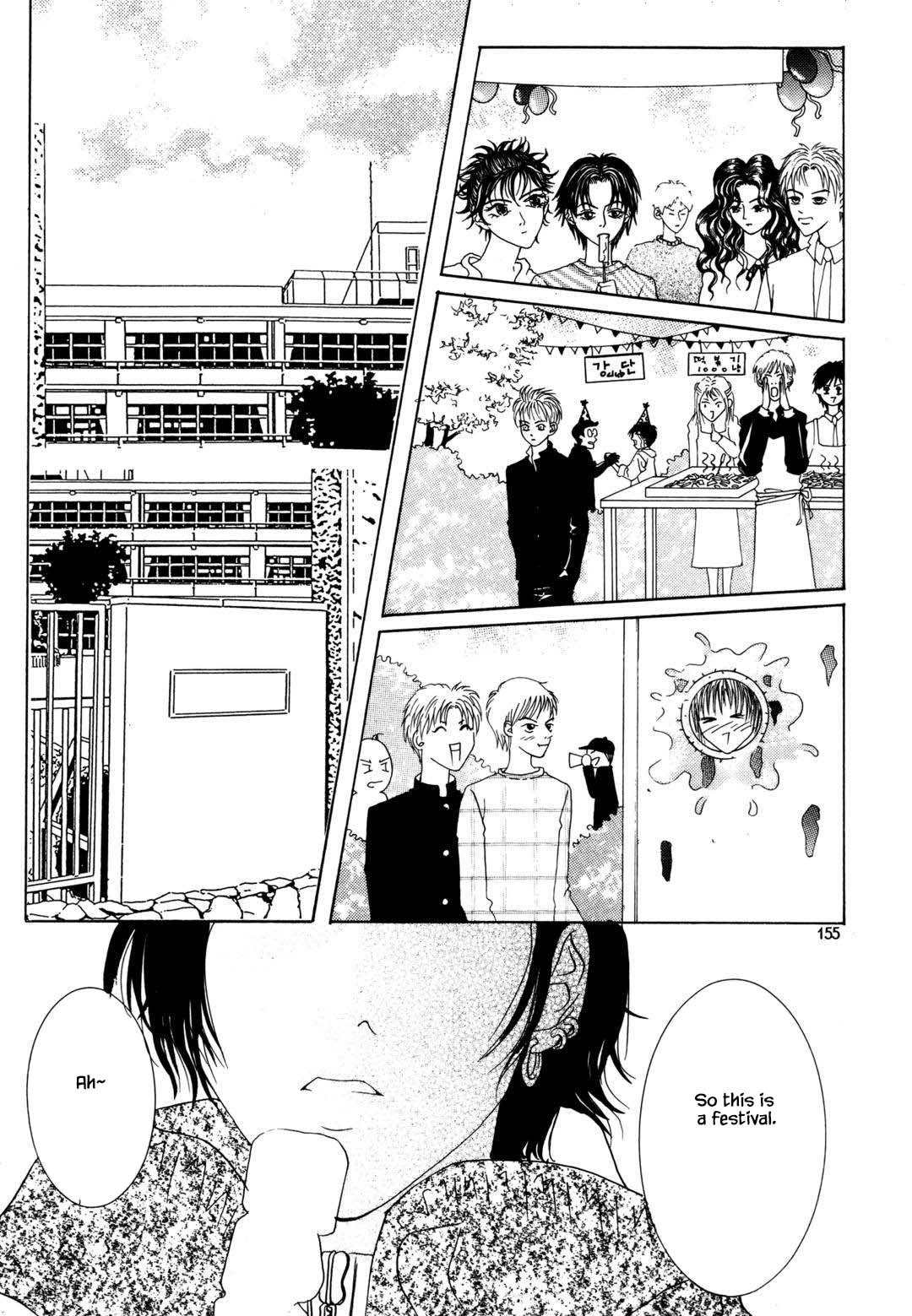 Cheon Gi Dot Com Chapter 31 page 16 - Chapter 31
