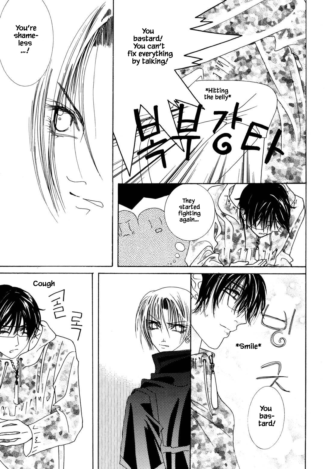 Cheon Gi Dot Com Chapter 31 page 33 - Chapter 31