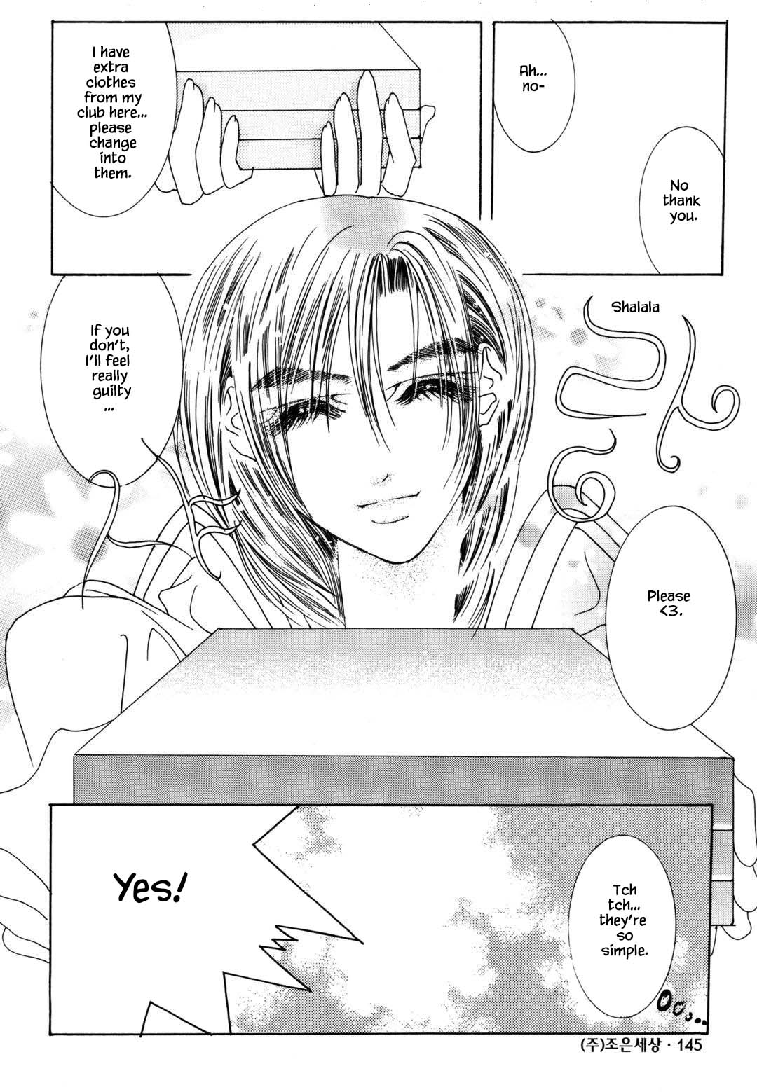 Cheon Gi Dot Com Chapter 31 page 7 - Chapter 31