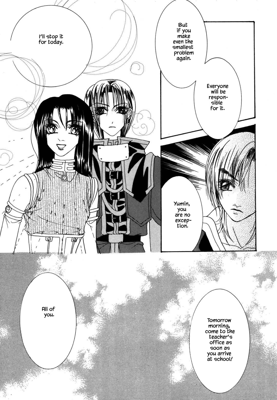Cheon Gi Dot Com Chapter 32 page 13 - Chapter 32