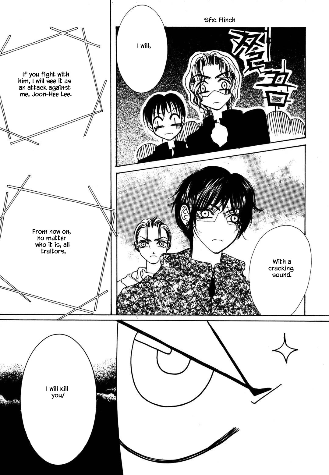 Cheon Gi Dot Com Chapter 32 page 19 - Chapter 32