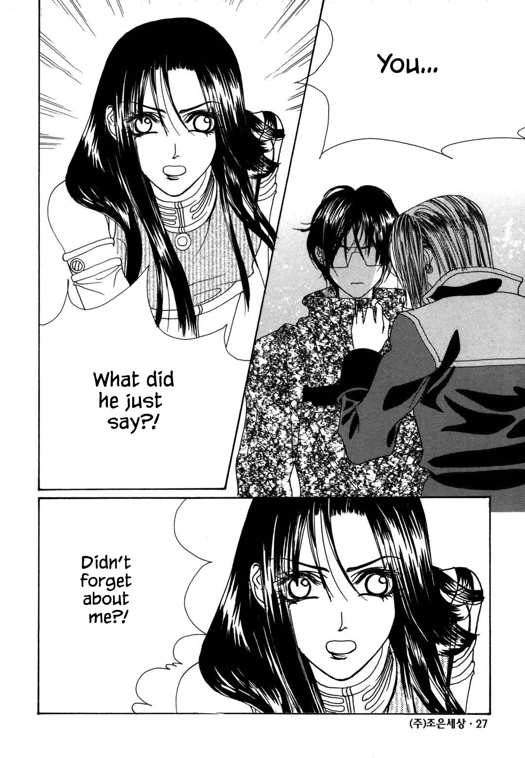 Cheon Gi Dot Com Chapter 32 page 24 - Chapter 32