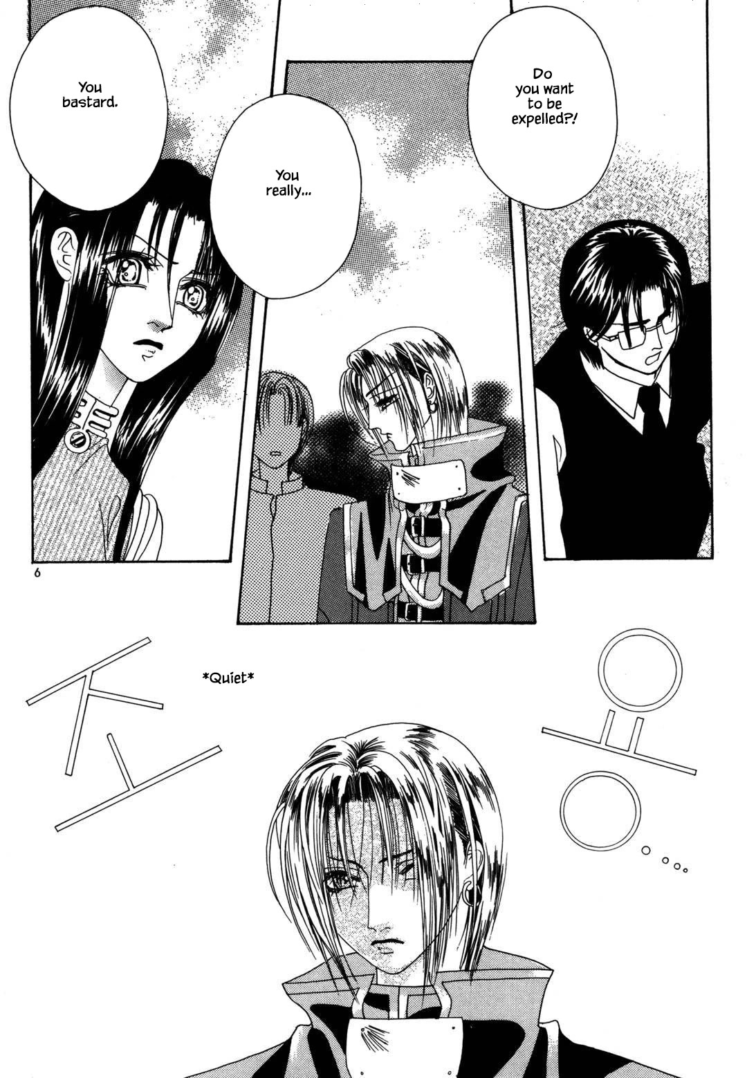 Cheon Gi Dot Com Chapter 32 page 3 - Chapter 32