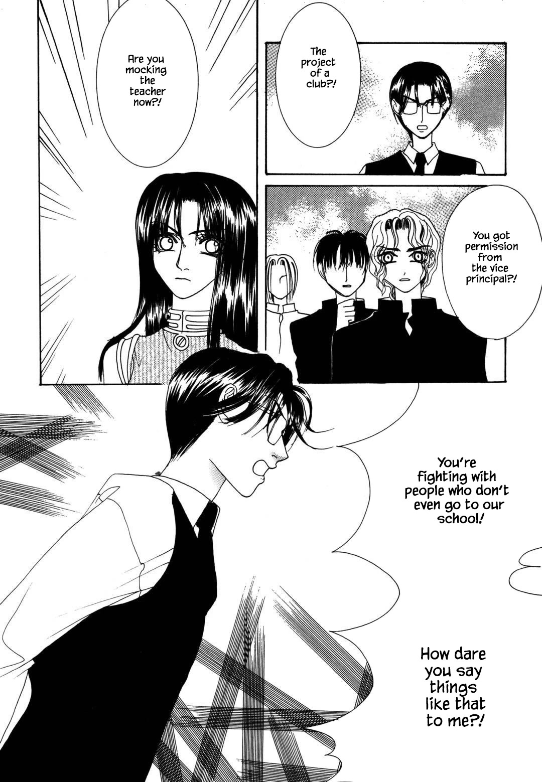 Cheon Gi Dot Com Chapter 32 page 6 - Chapter 32