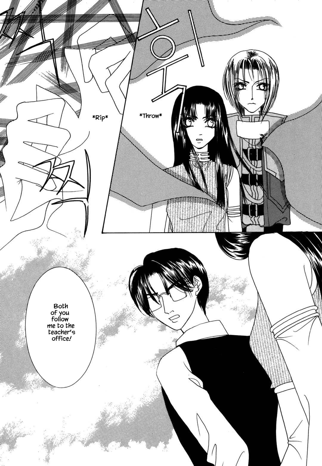 Cheon Gi Dot Com Chapter 32 page 7 - Chapter 32