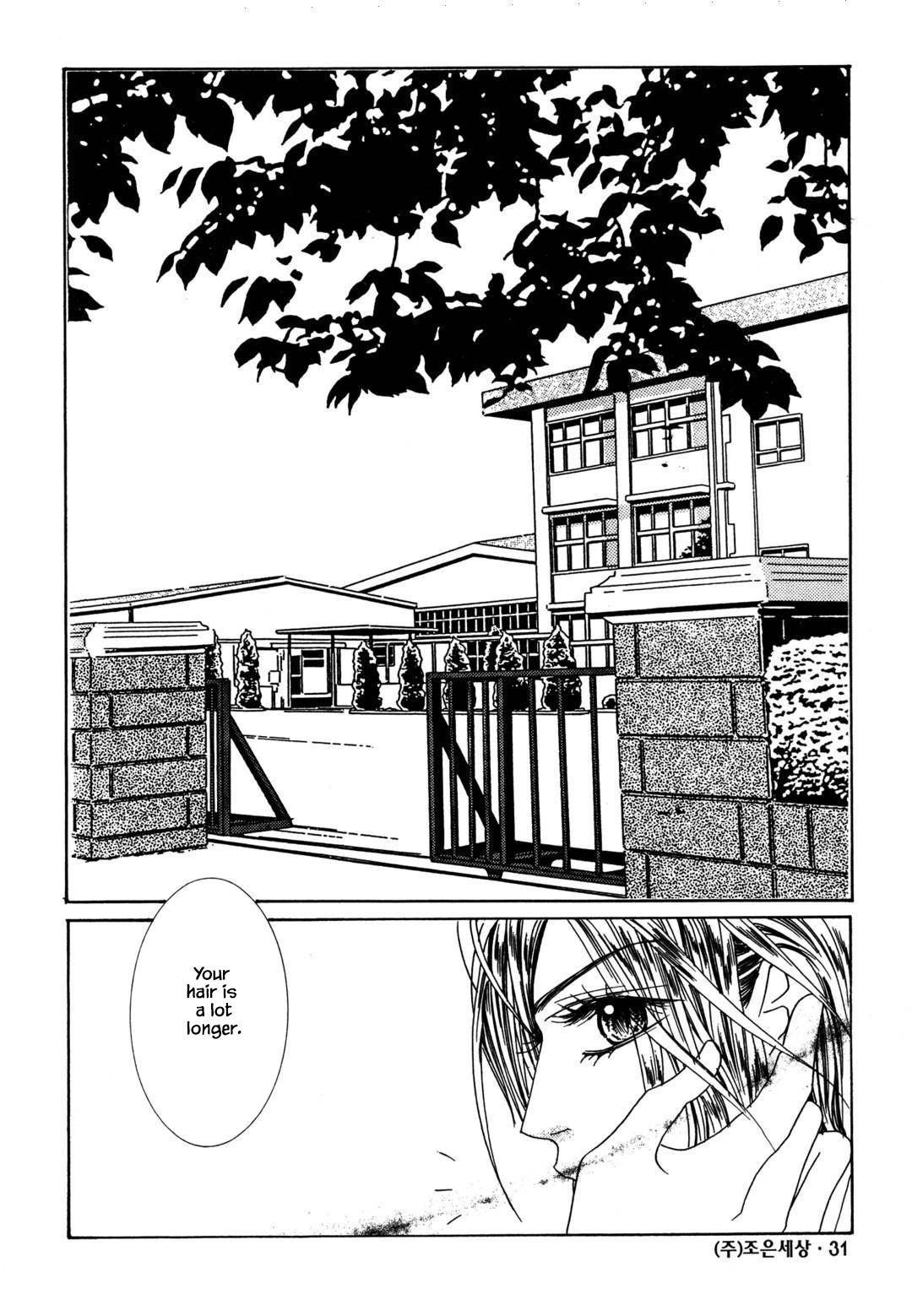 Cheon Gi Dot Com Chapter 33 page 1 - Chapter 33