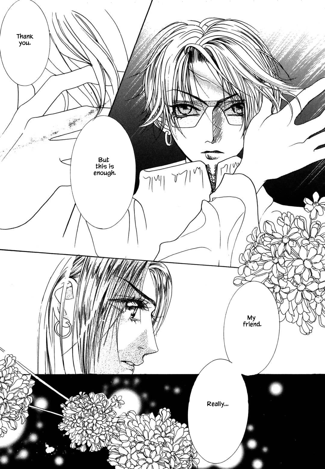 Cheon Gi Dot Com Chapter 33 page 12 - Chapter 33