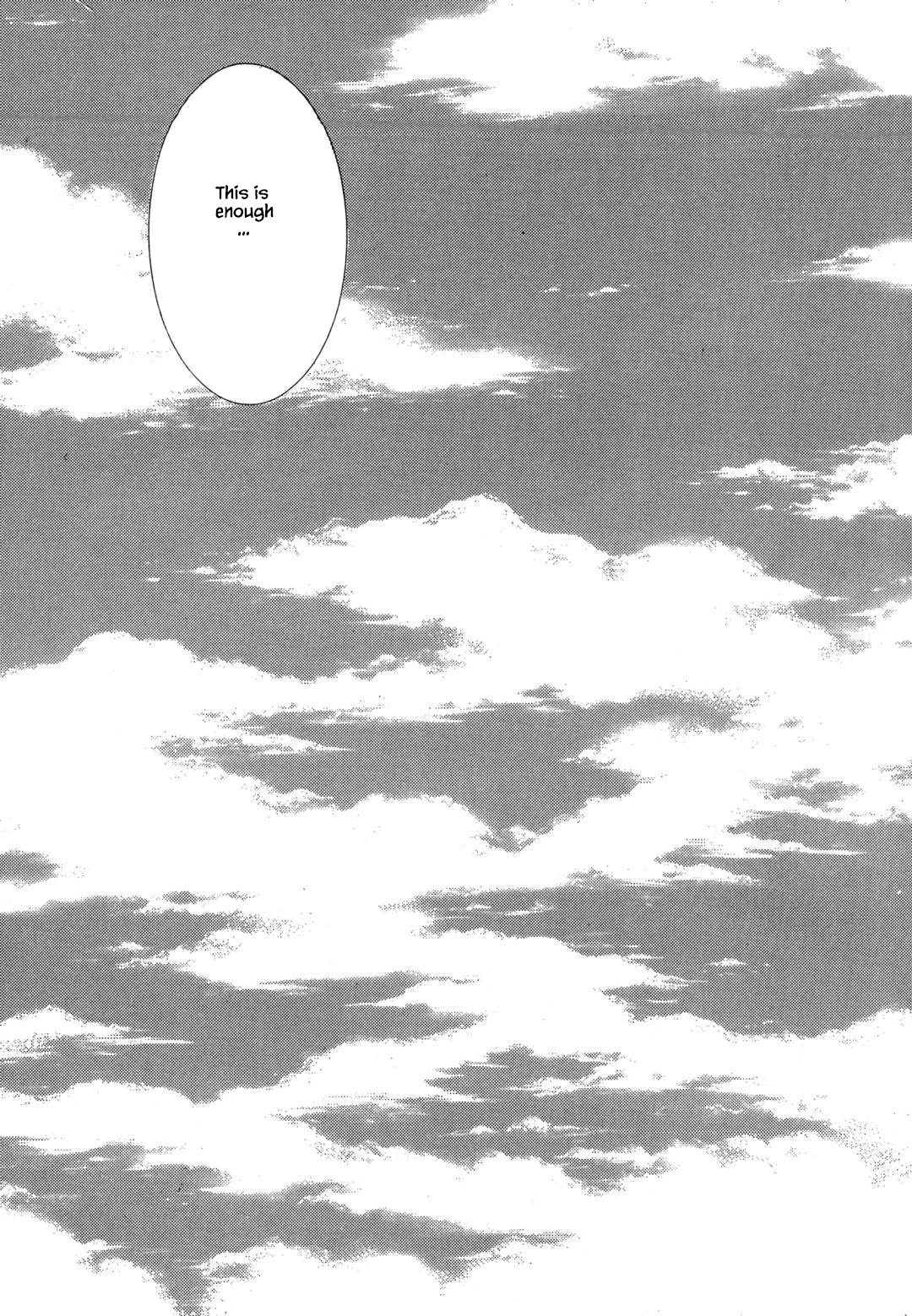 Cheon Gi Dot Com Chapter 33 page 13 - Chapter 33