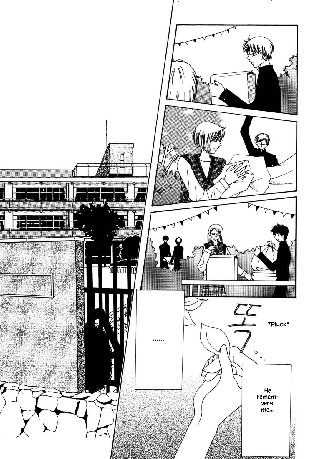 Cheon Gi Dot Com Chapter 33 page 14 - Chapter 33