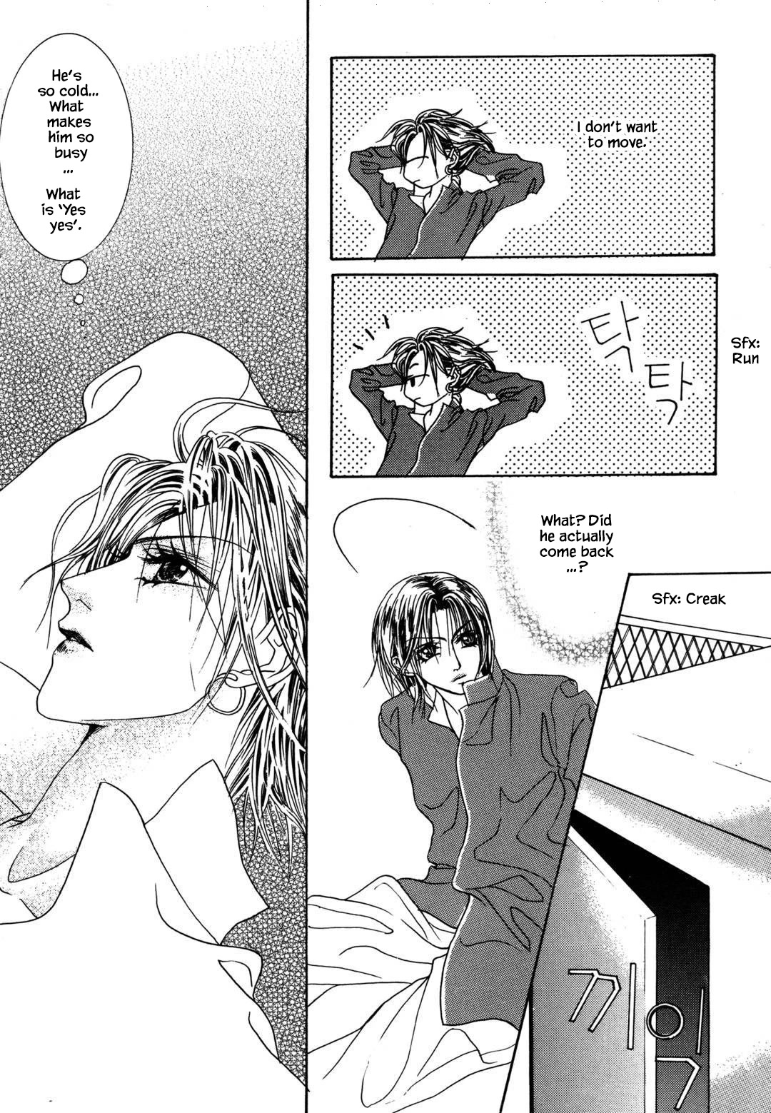 Cheon Gi Dot Com Chapter 33 page 22 - Chapter 33