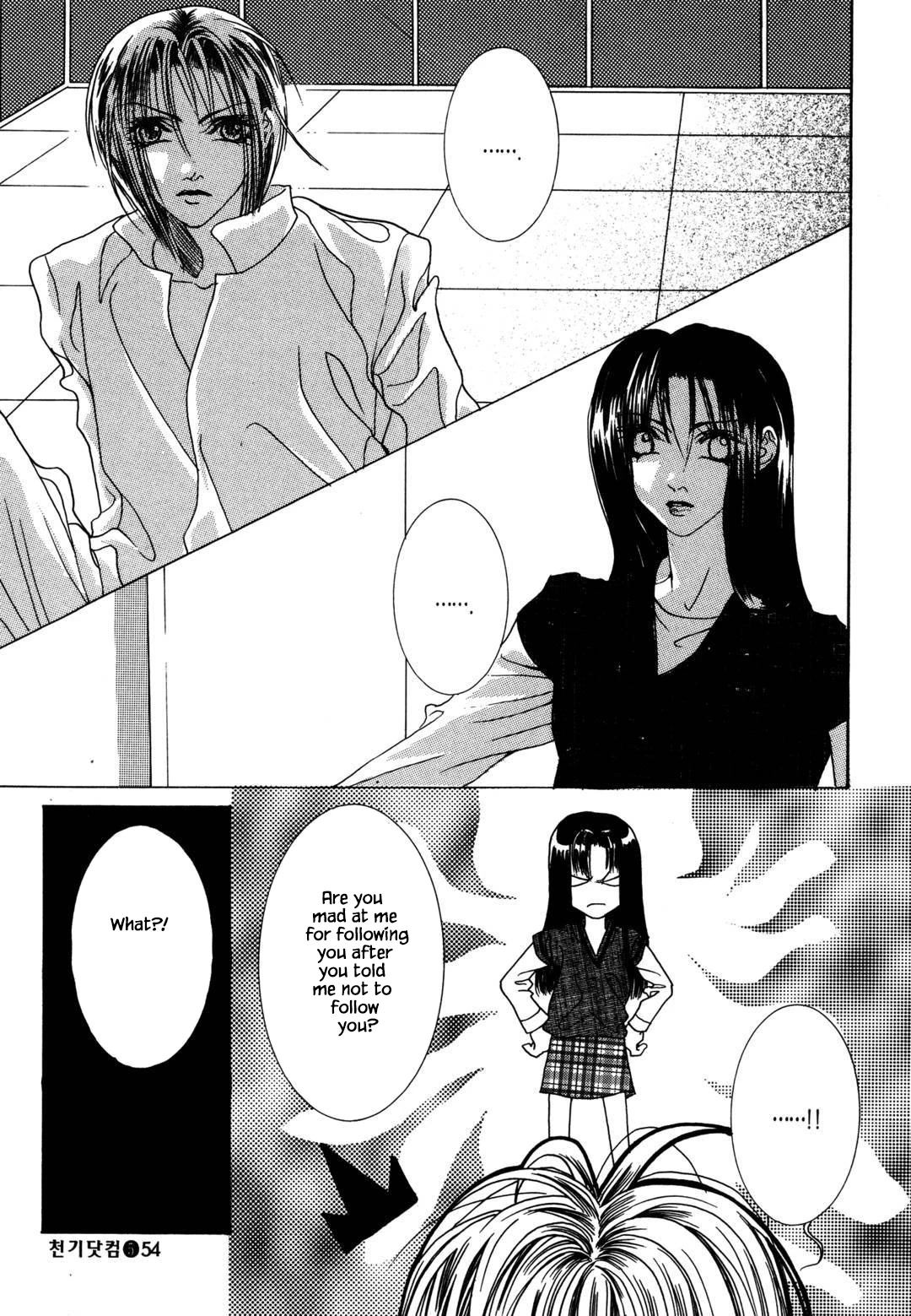 Cheon Gi Dot Com Chapter 33 page 24 - Chapter 33