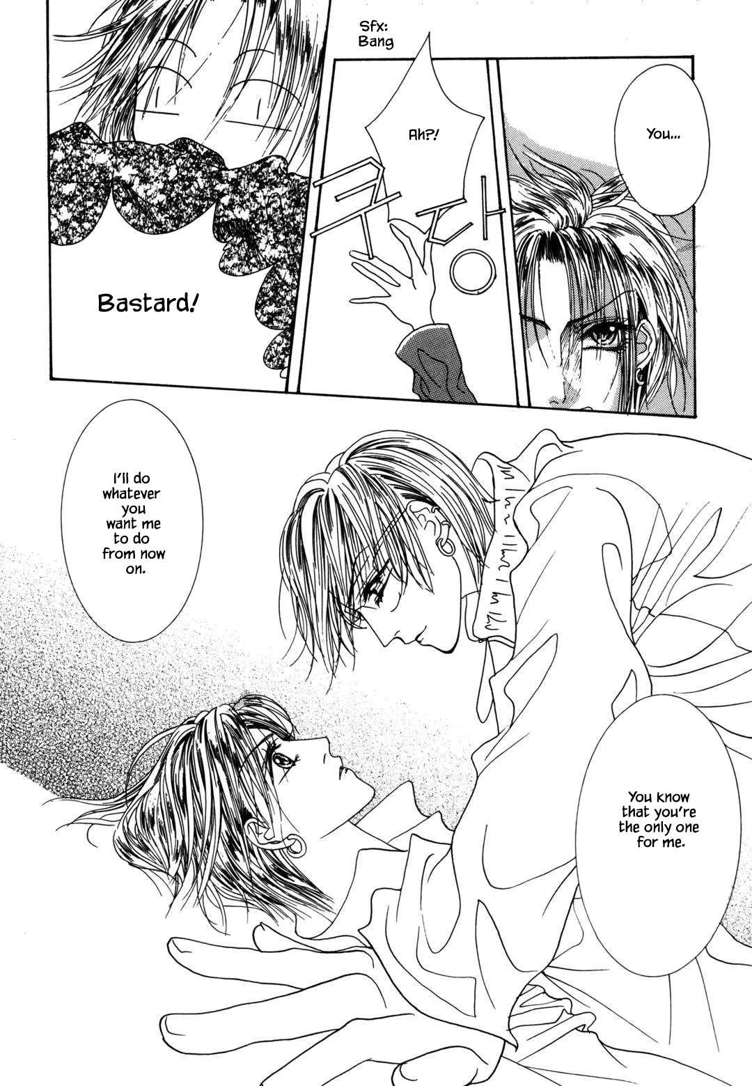 Cheon Gi Dot Com Chapter 33 page 3 - Chapter 33