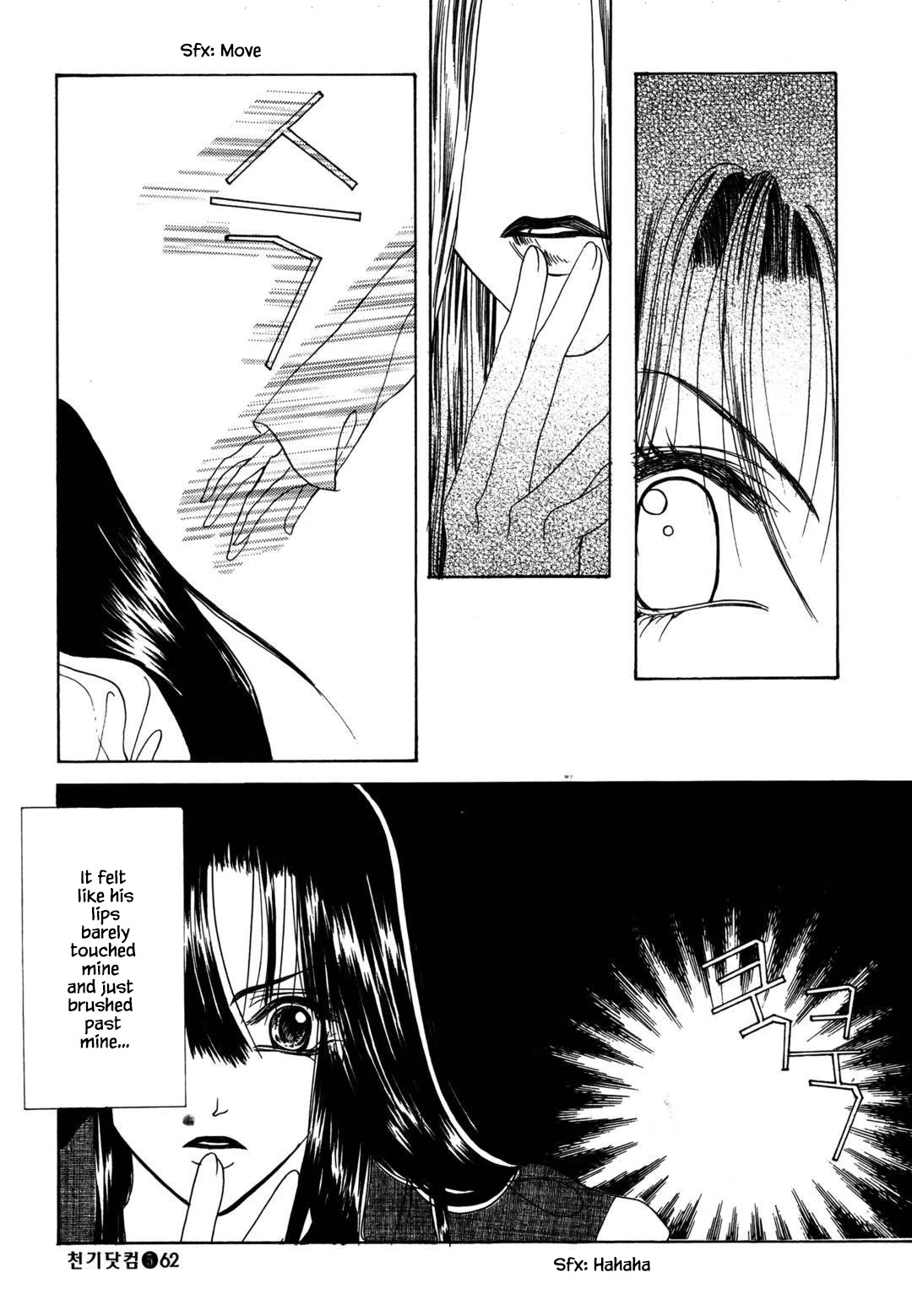 Cheon Gi Dot Com Chapter 33 page 31 - Chapter 33