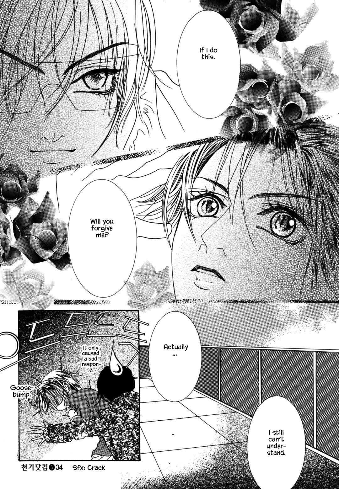 Cheon Gi Dot Com Chapter 33 page 4 - Chapter 33