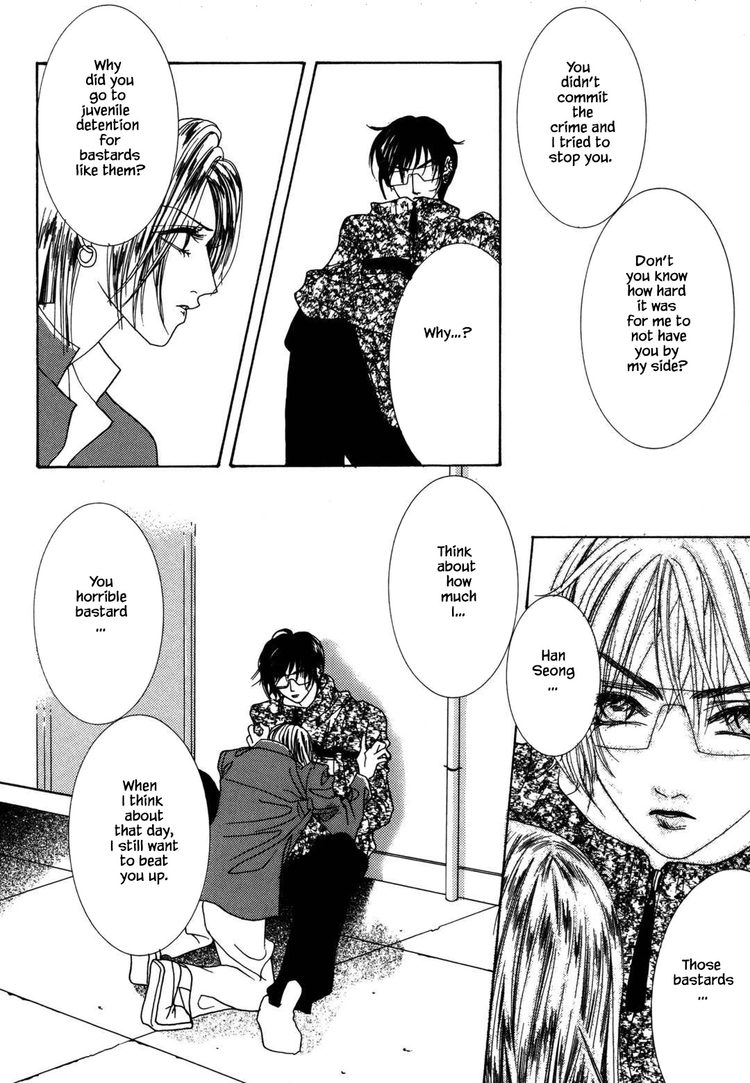 Cheon Gi Dot Com Chapter 33 page 5 - Chapter 33