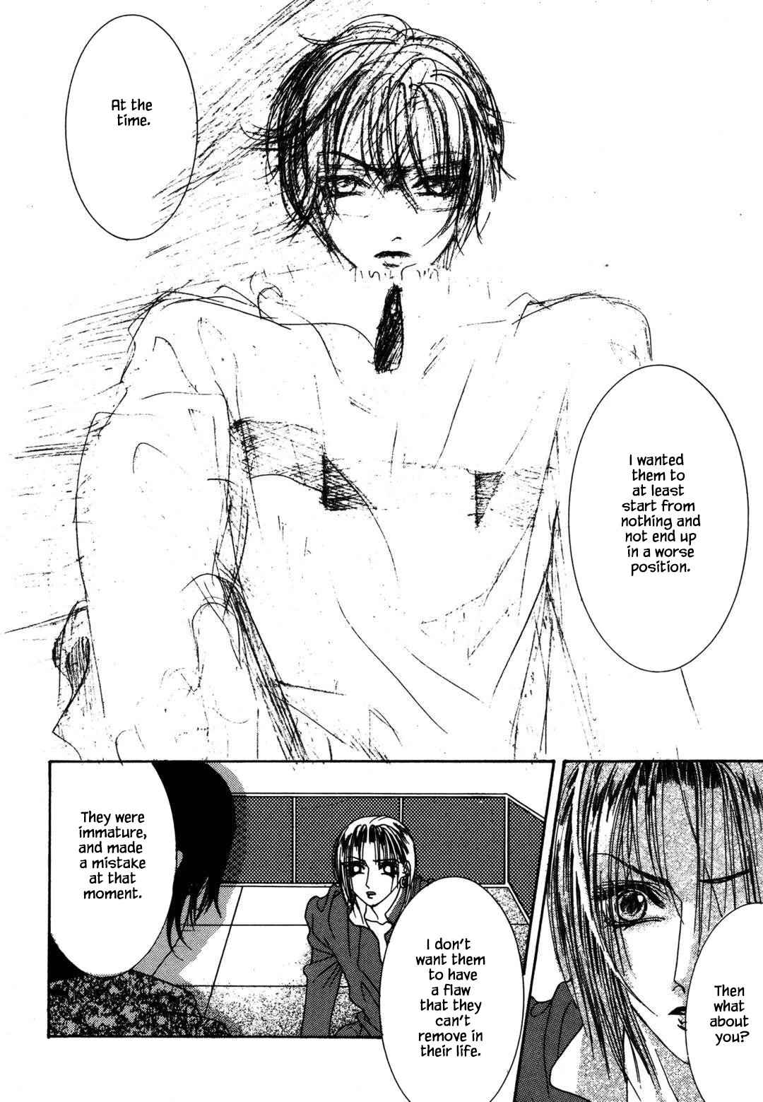 Cheon Gi Dot Com Chapter 33 page 7 - Chapter 33